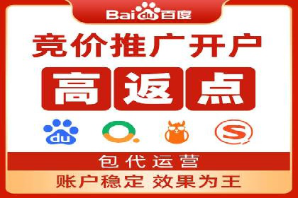 信息流广告制作技巧分享