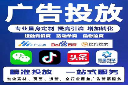 案例解析：SEM优化助力企业品牌建设