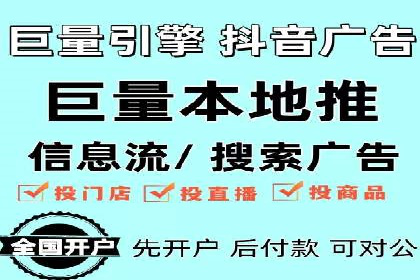 百度竞价推广公司案例：品牌知名度提升之道